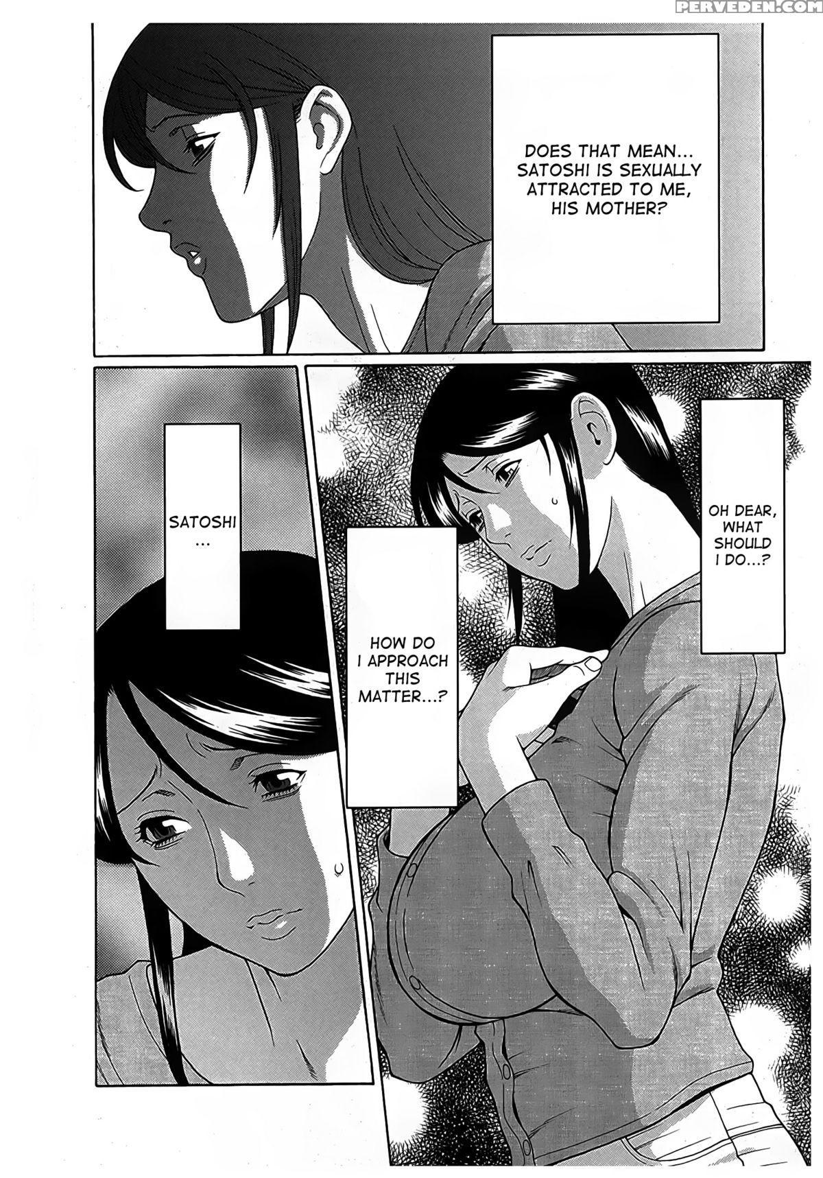 [takasugi Kou] Ingi No Hate 2 Ch. 1-3 [english] [desudesu] 1