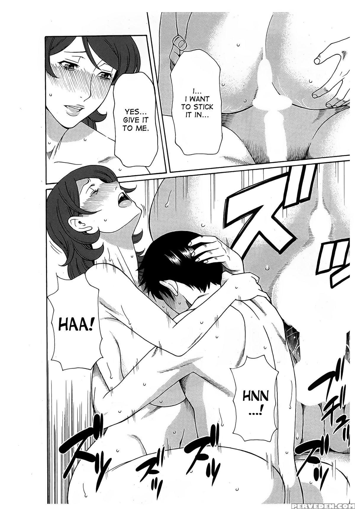 [takasugi Kou] Ingi No Hate 2 Ch. 1-3 [english] [desudesu] 1