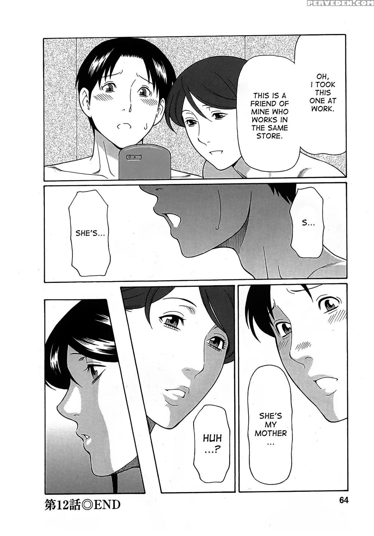 [takasugi Kou] Ingi No Hate 2 Ch. 1-3 [english] [desudesu] 1