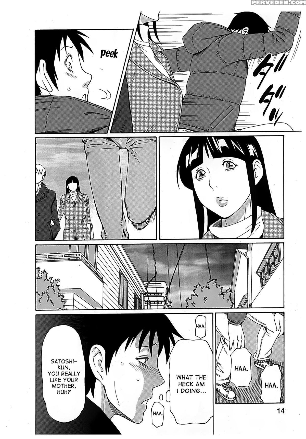 [takasugi Kou] Ingi No Hate 2 Ch. 1-4 [english] [desudesu] 1