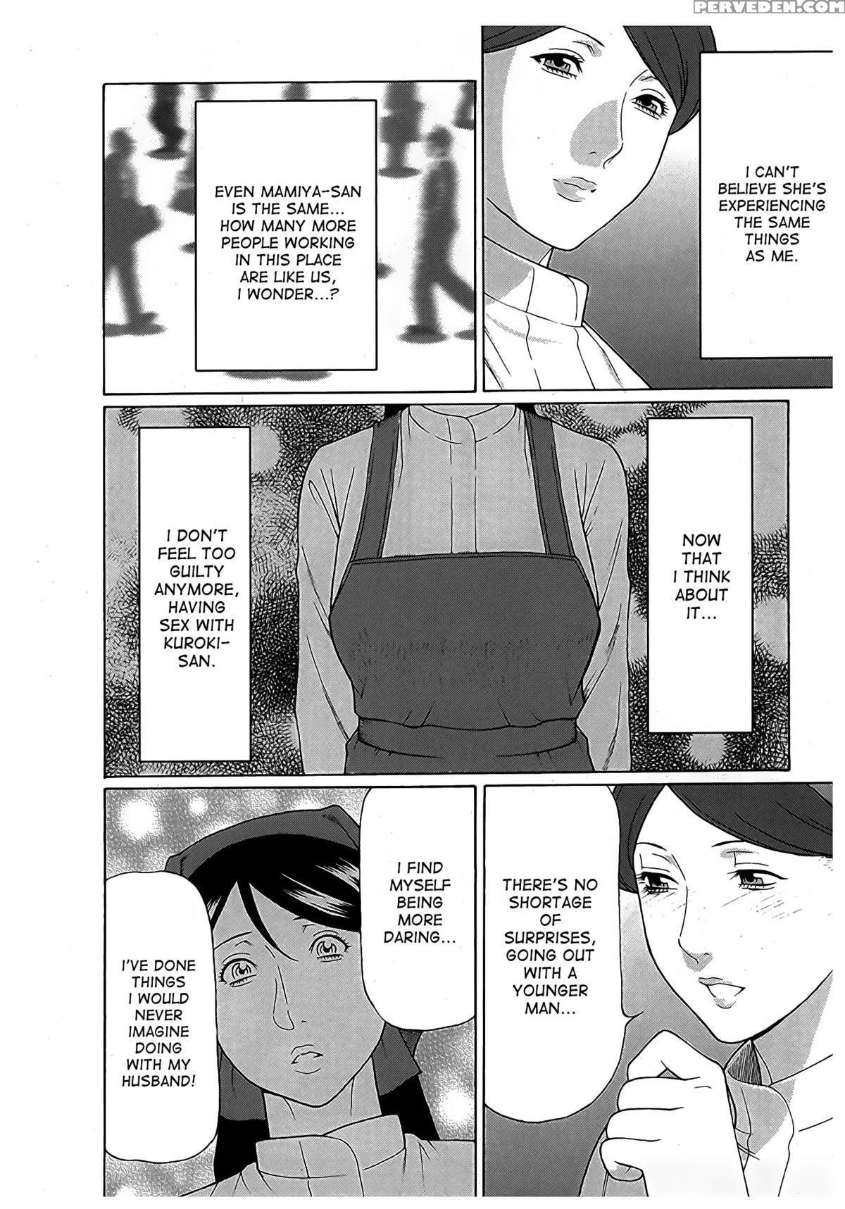 [takasugi Kou] Ingi No Hate 2 Ch. 1-4 [english] [desudesu] 1