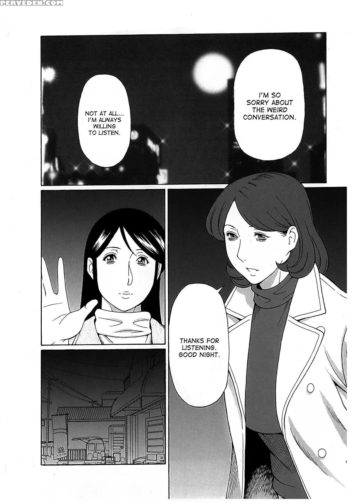 [takasugi Kou] Ingi No Hate 2 Ch. 1-4 [english] [desudesu] 1