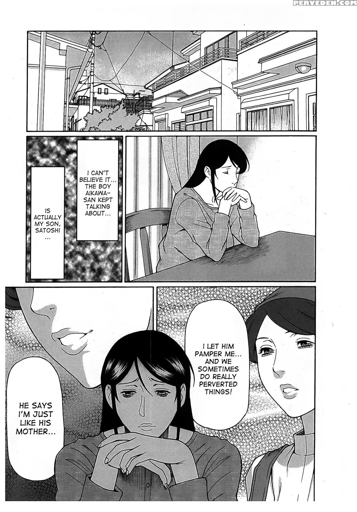 [takasugi Kou] Ingi No Hate 2 Ch. 1-4 [english] [desudesu] 1