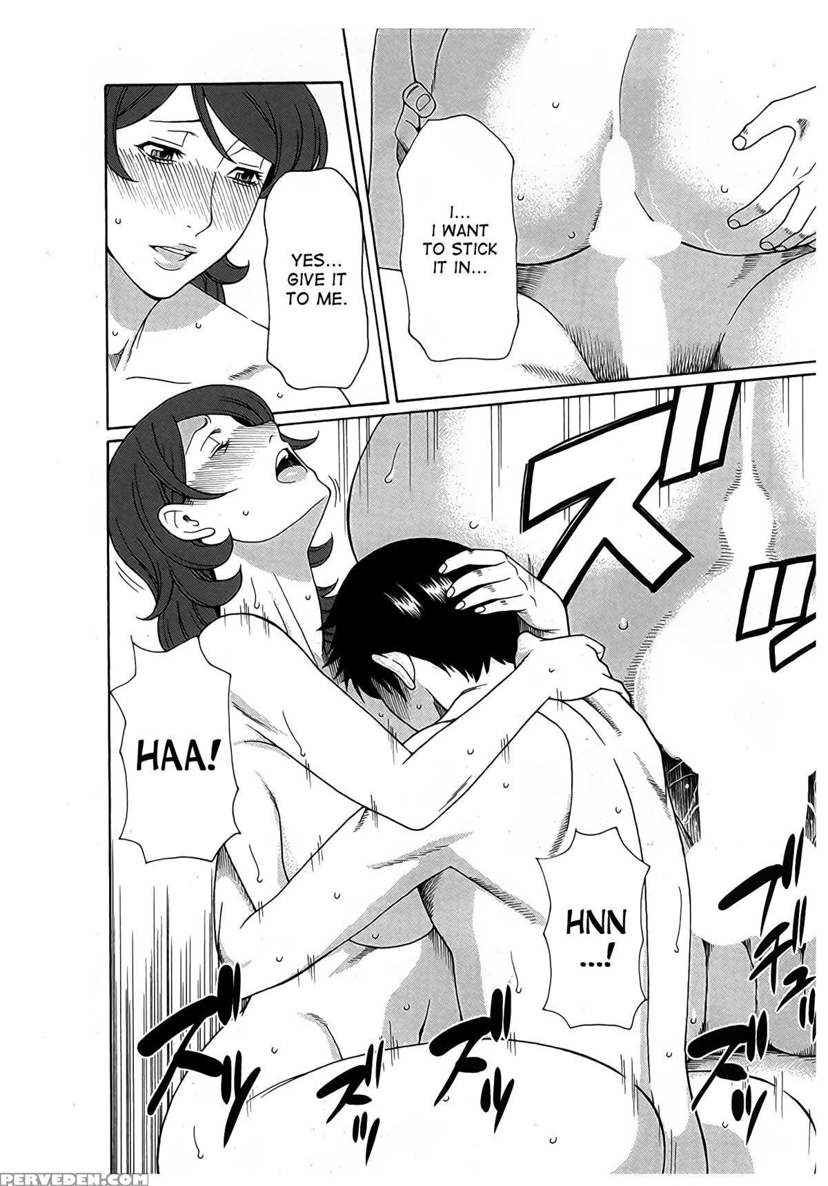 [takasugi Kou] Ingi No Hate 2 Ch. 1-4 [english] [desudesu] 1