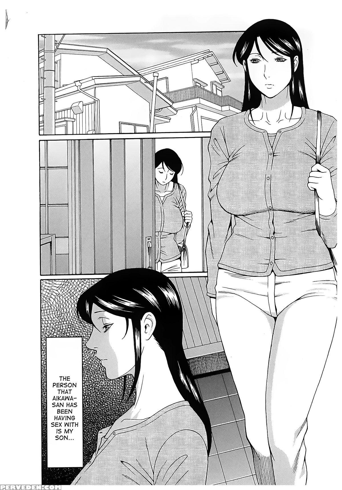 [takasugi Kou] Ingi No Hate 2 Ch. 1-4 [english] [desudesu] 1