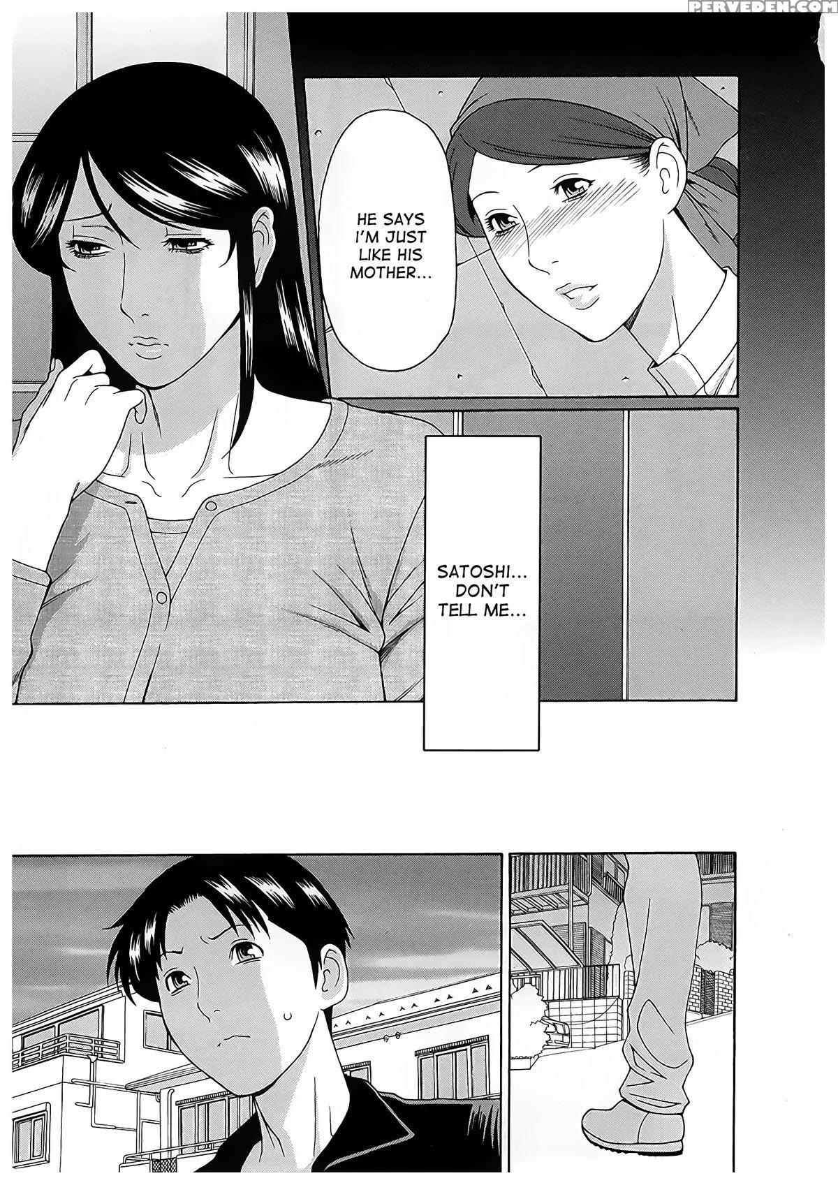 [takasugi Kou] Ingi No Hate 2 Ch. 1-4 [english] [desudesu] 1