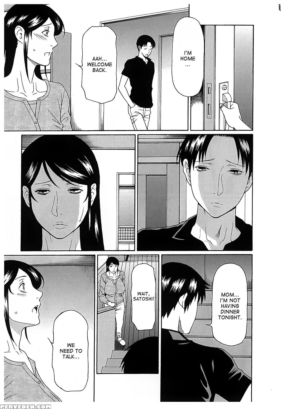 [takasugi Kou] Ingi No Hate 2 Ch. 1-4 [english] [desudesu] 1