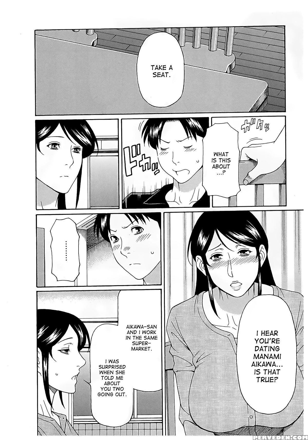 [takasugi Kou] Ingi No Hate 2 Ch. 1-4 [english] [desudesu] 1