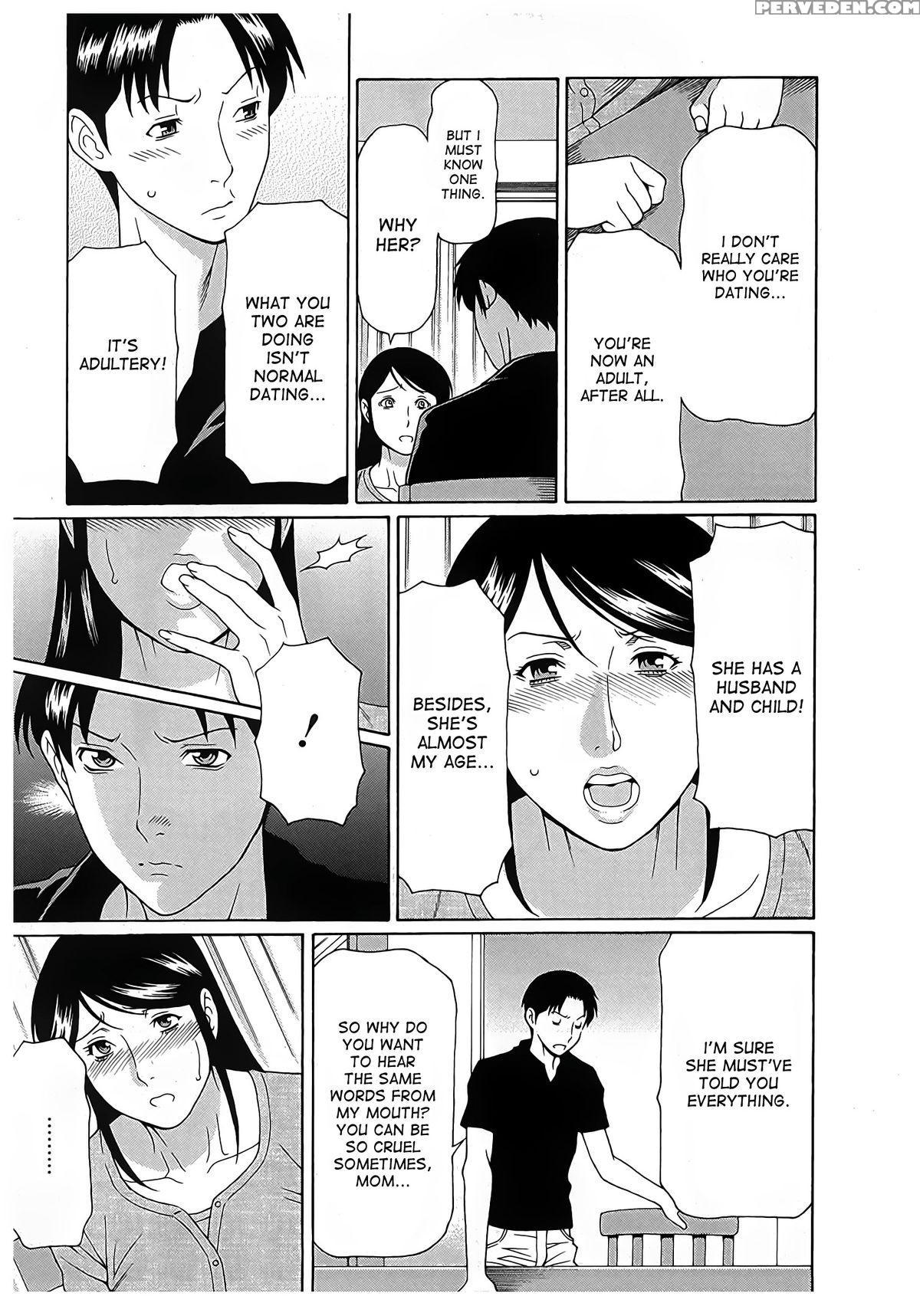 [takasugi Kou] Ingi No Hate 2 Ch. 1-4 [english] [desudesu] 1