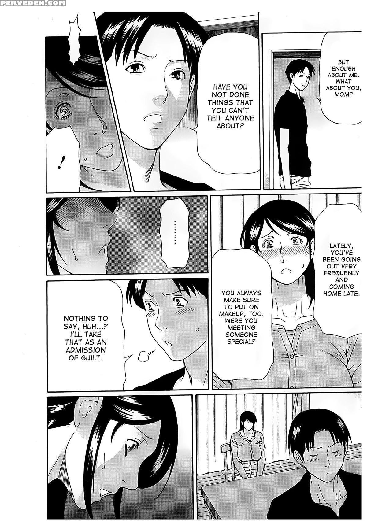 [takasugi Kou] Ingi No Hate 2 Ch. 1-4 [english] [desudesu] 1