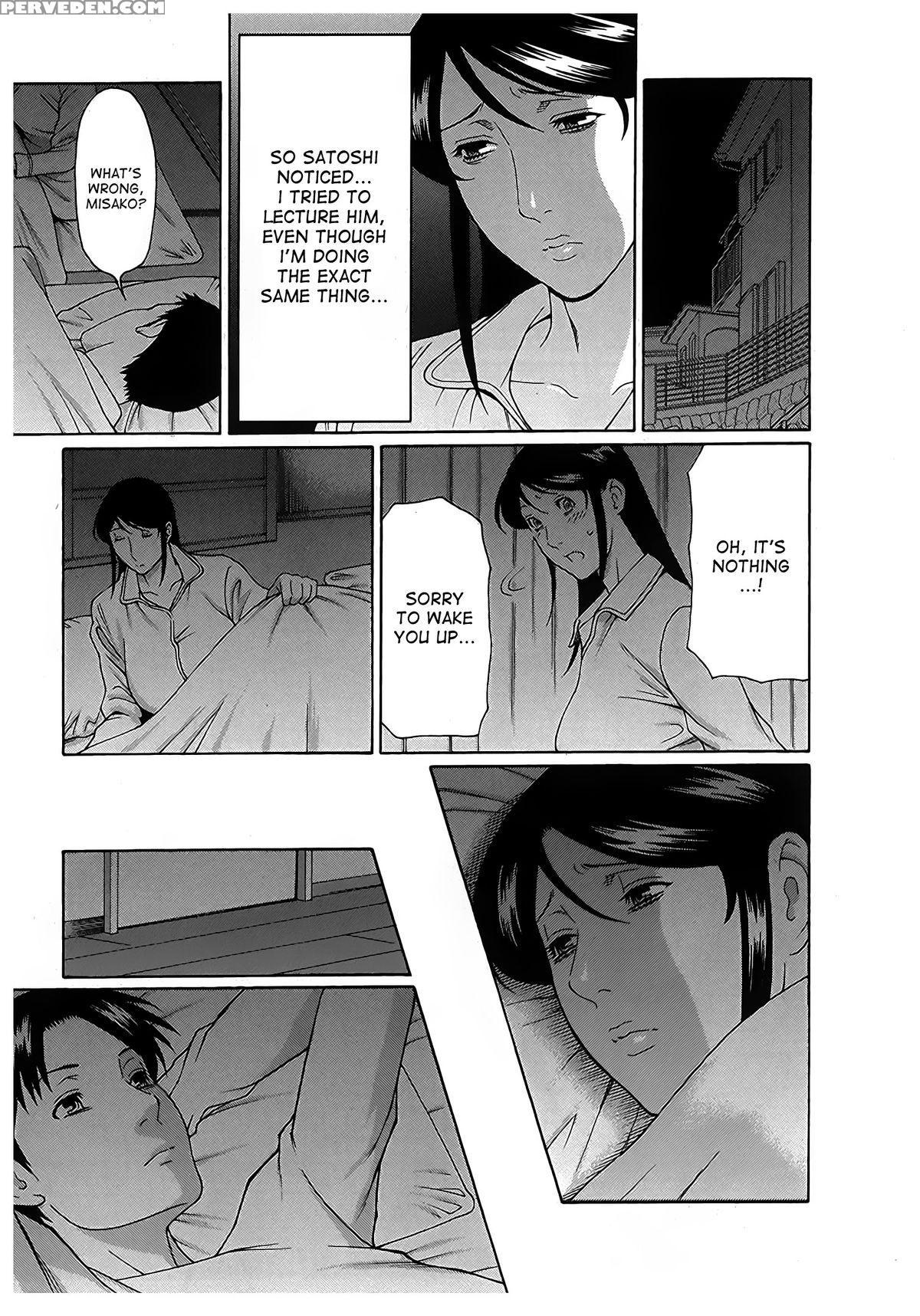 [takasugi Kou] Ingi No Hate 2 Ch. 1-4 [english] [desudesu] 1