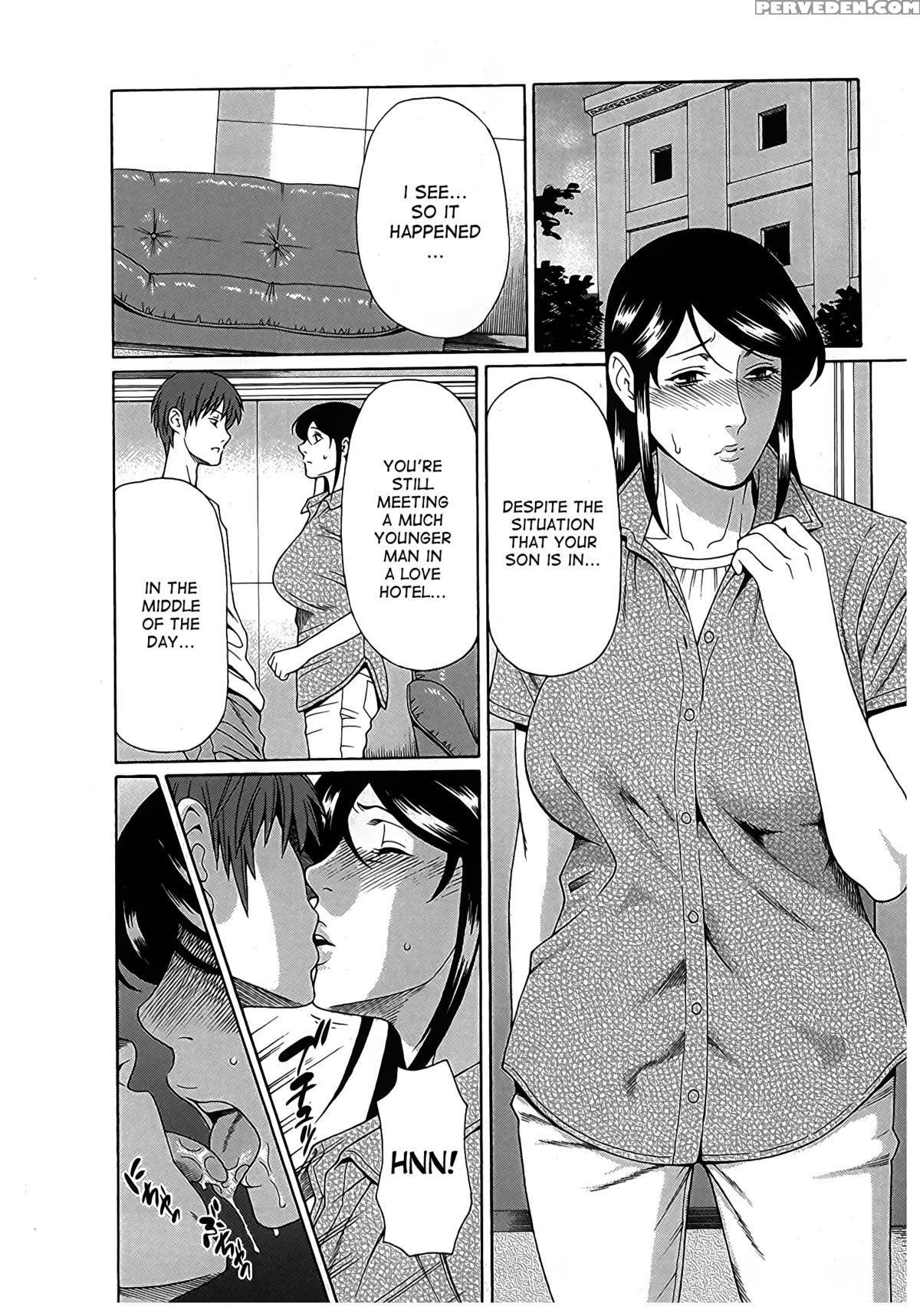 [takasugi Kou] Ingi No Hate 2 Ch. 1-4 [english] [desudesu] 1