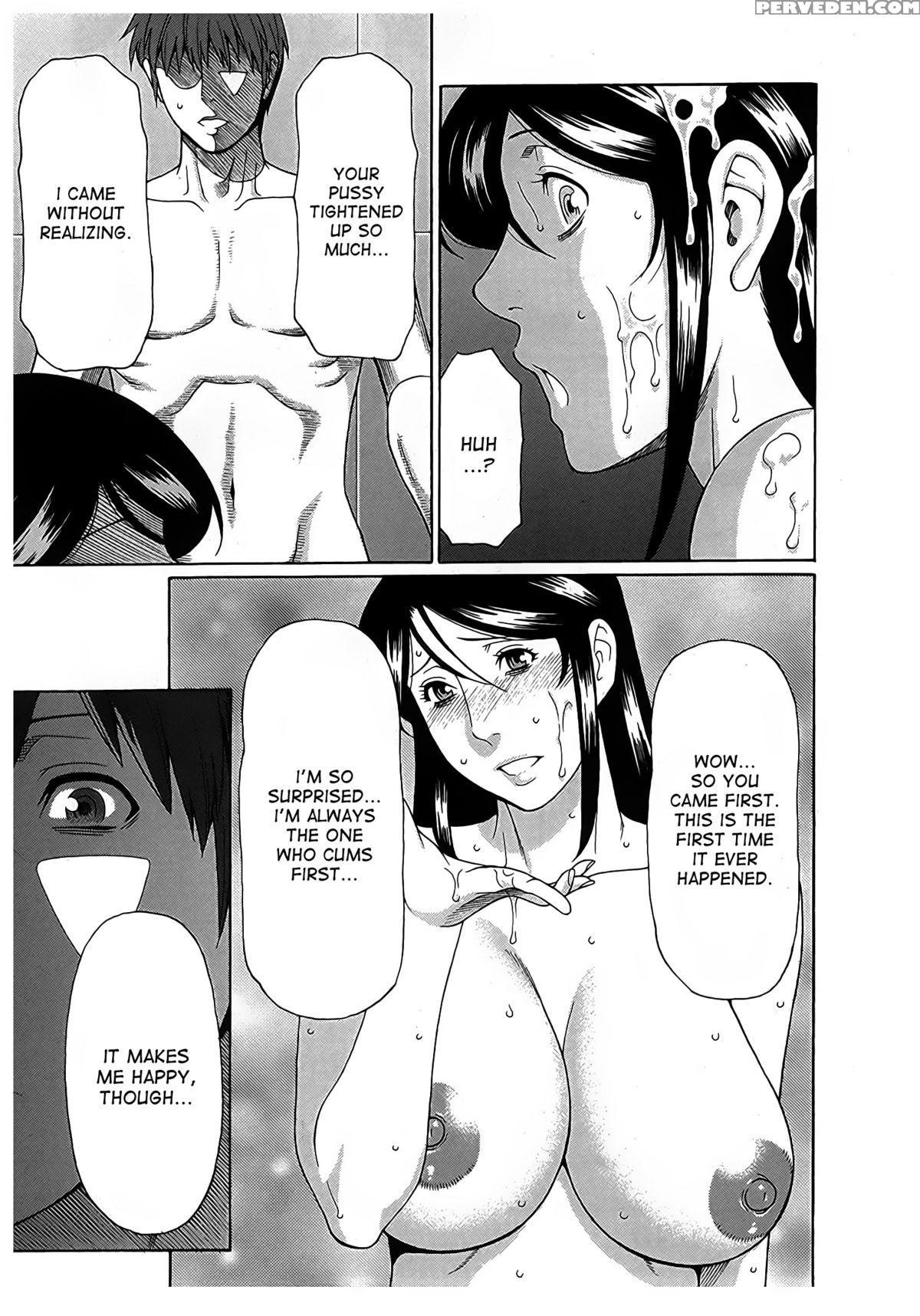 [takasugi Kou] Ingi No Hate 2 Ch. 1-4 [english] [desudesu] 1