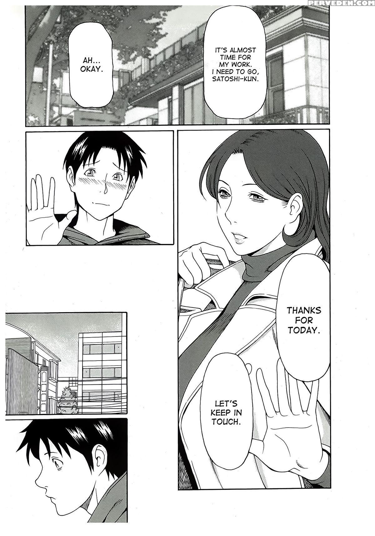 [takasugi Kou] Ingi No Hate 2 Ch. 1-4 [english] [desudesu] 1