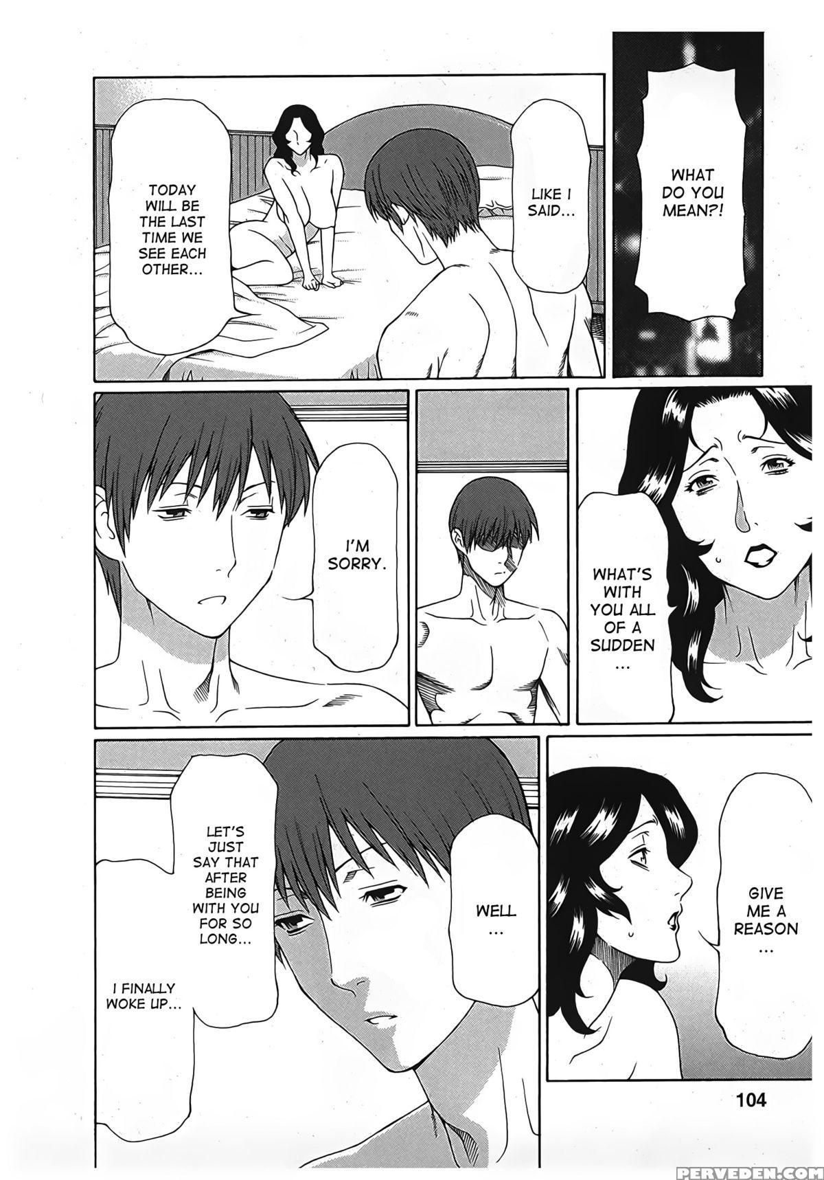[takasugi Kou] Ingi No Hate 2 Ch. 1-6 [english] [desudesu] 1