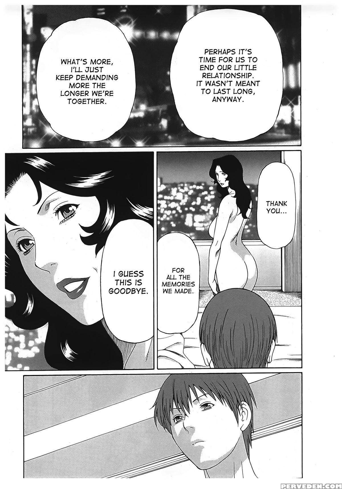 [takasugi Kou] Ingi No Hate 2 Ch. 1-6 [english] [desudesu] 1