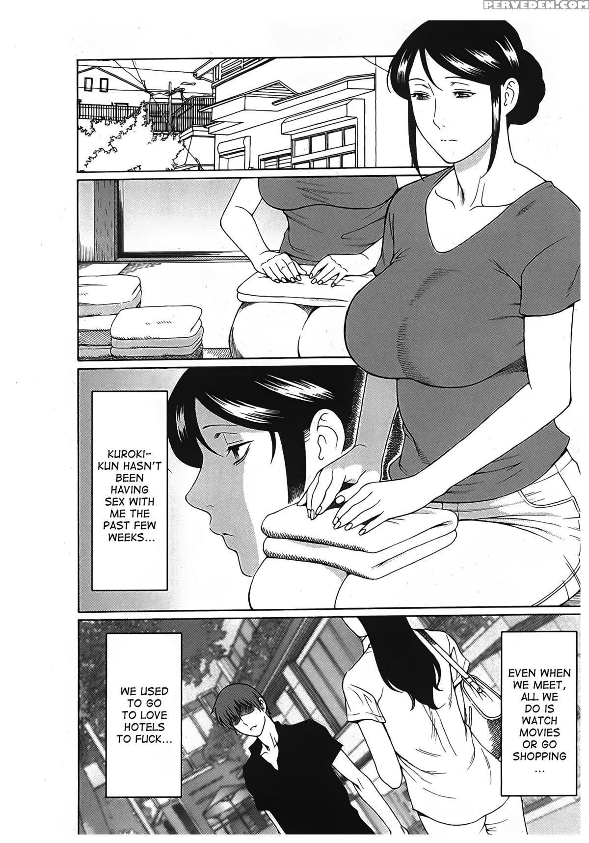 [takasugi Kou] Ingi No Hate 2 Ch. 1-6 [english] [desudesu] 1