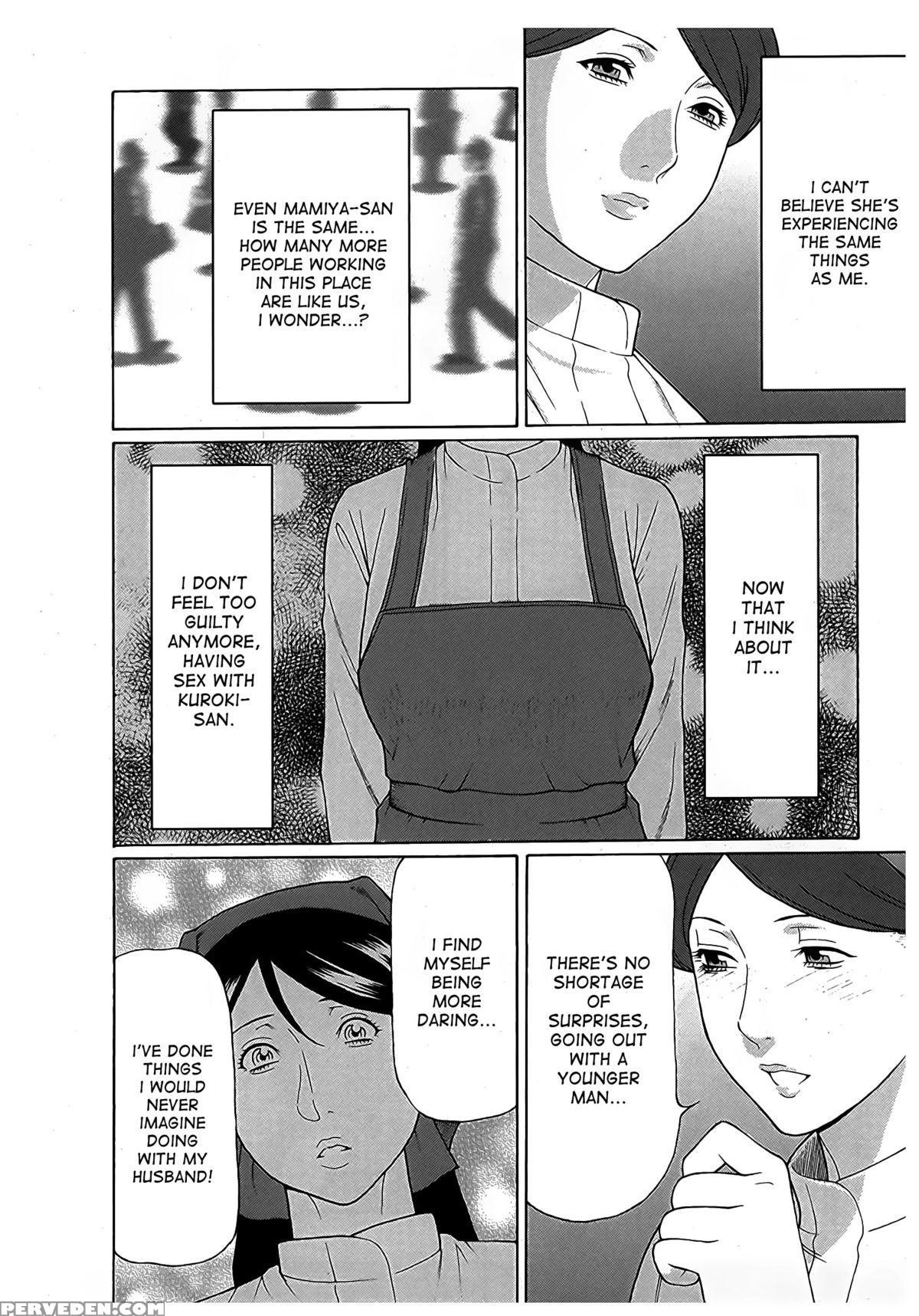 [takasugi Kou] Ingi No Hate 2 Ch. 1-6 [english] [desudesu] 1