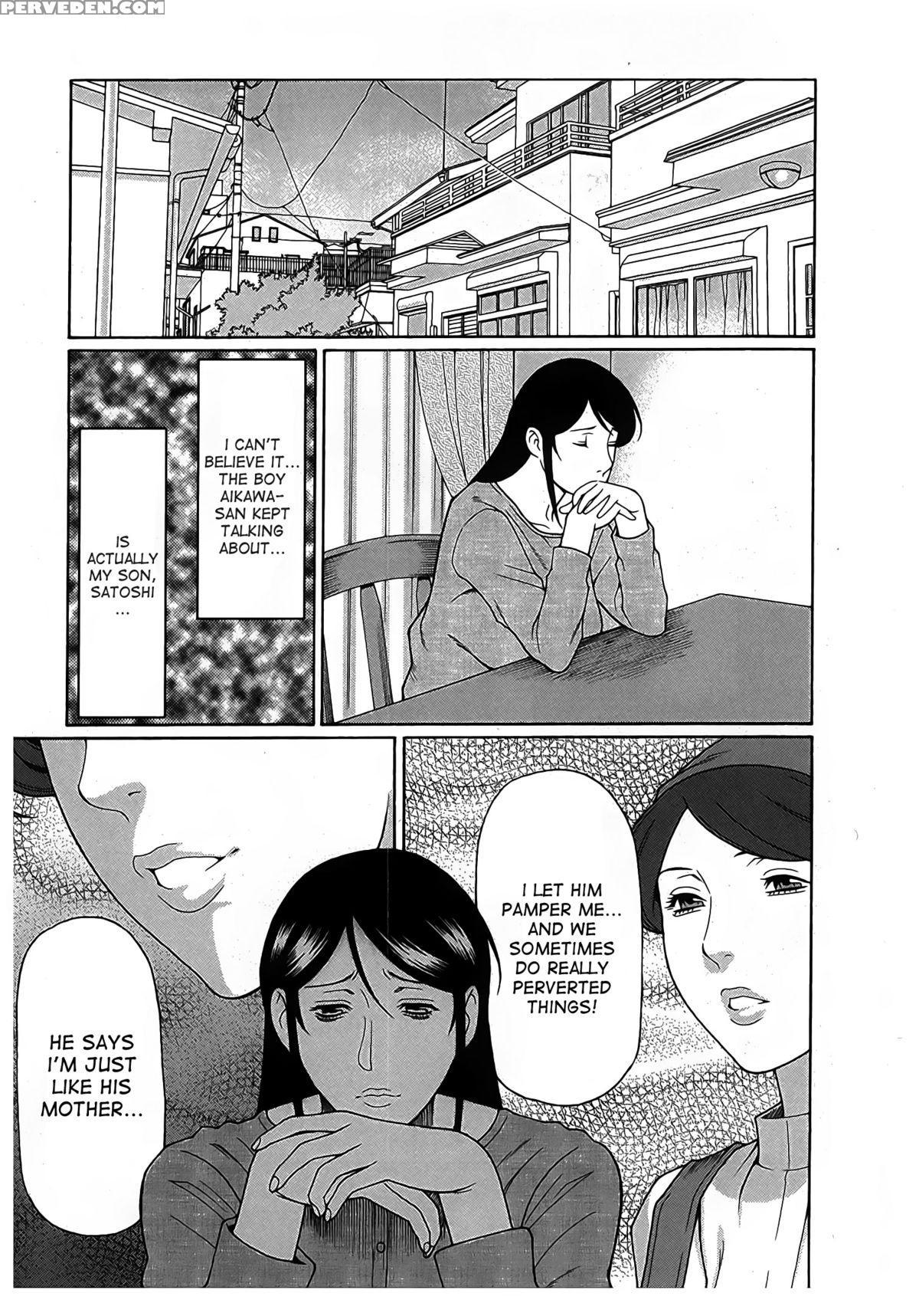 [takasugi Kou] Ingi No Hate 2 Ch. 1-6 [english] [desudesu] 1