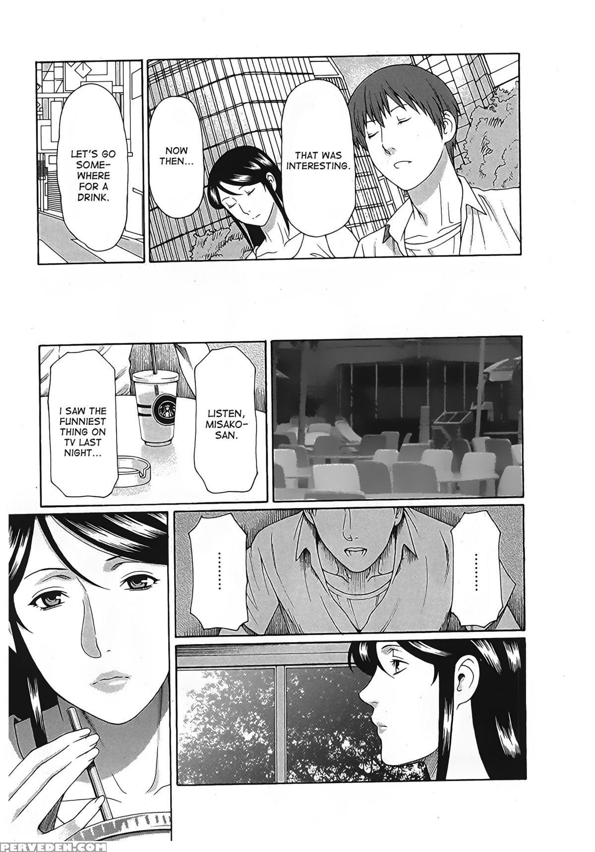 [takasugi Kou] Ingi No Hate 2 Ch. 1-6 [english] [desudesu] 1