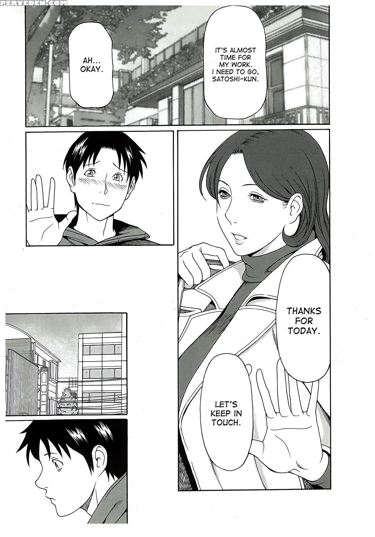 [takasugi Kou] Ingi No Hate 2 Ch. 1-6 [english] [desudesu] 1