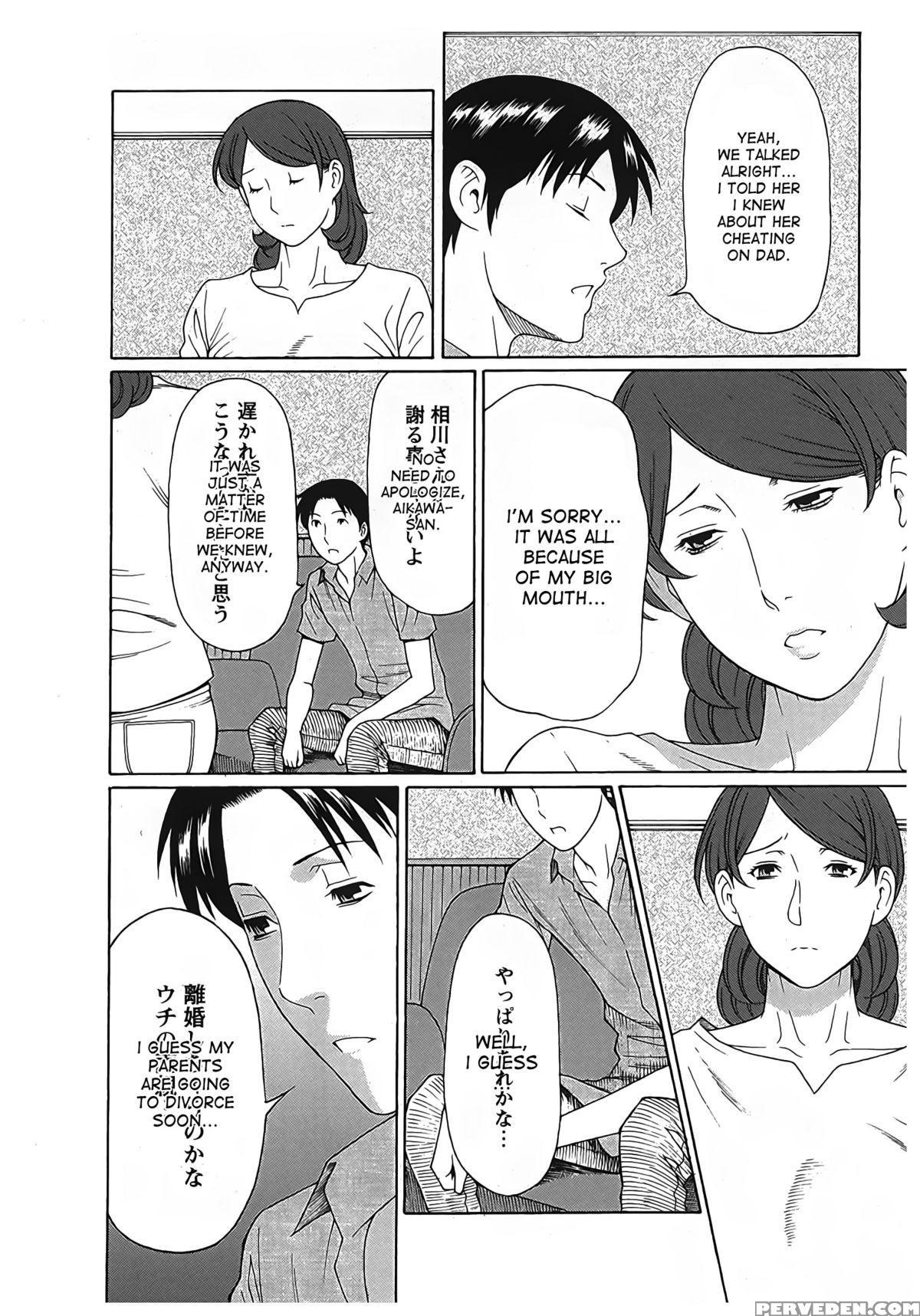 [takasugi Kou] Ingi No Hate 2 Ch. 1-6 [english] [desudesu] 1