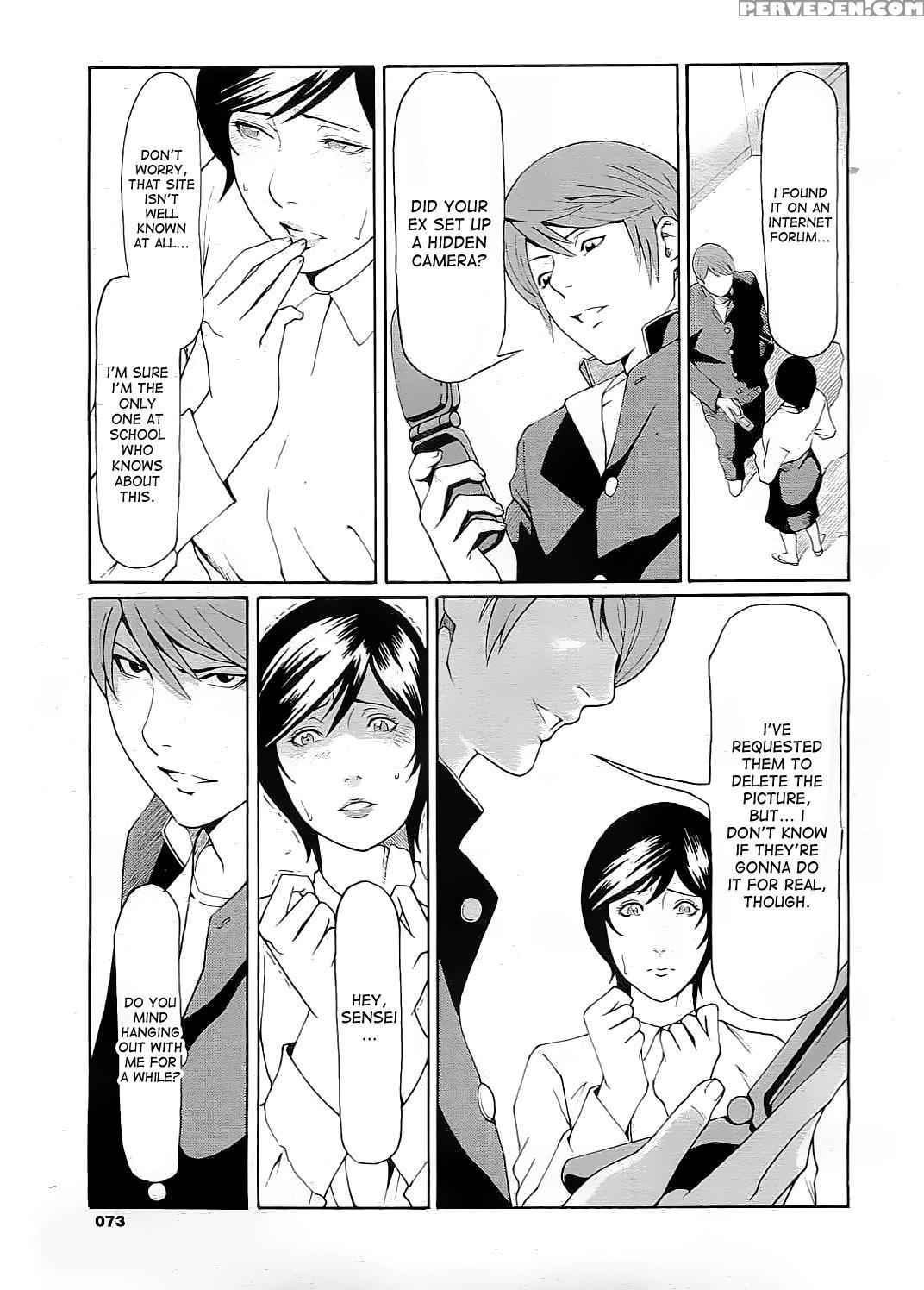 [takasugi Kou] Jokyoushi Ijiri | Toying With The Woman Teacher [english] [desudesu] 1