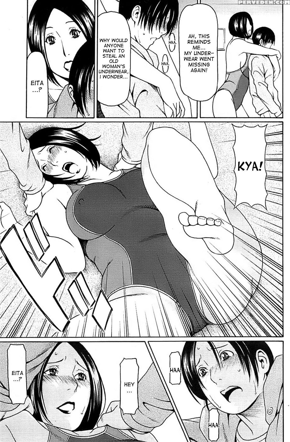 [takasugi Kou] Light Me Up! (comic Chois 2008-04 Vol.09) [desudesu] 1