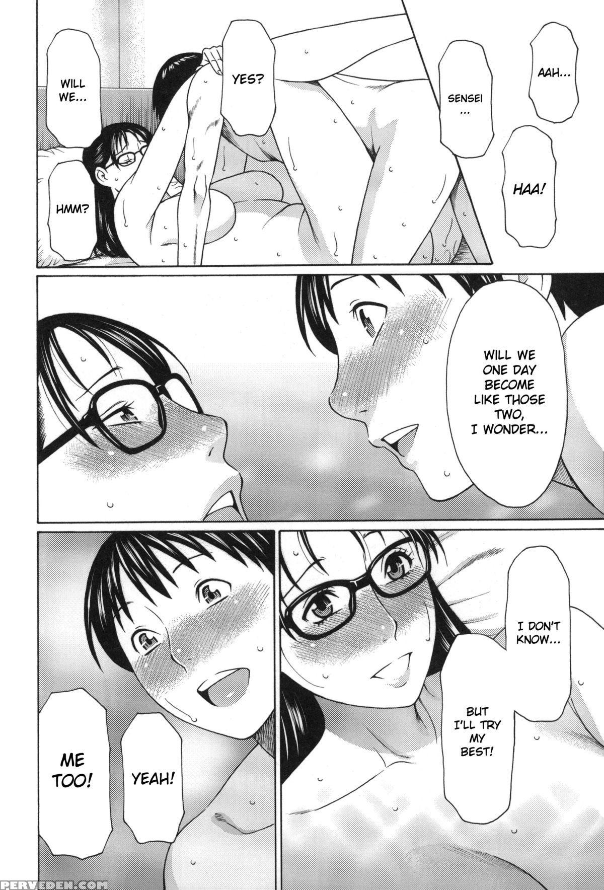 [takasugi Kou] Mama To Sensei ~tsukuzuku Onna Genashi~ [english] 1