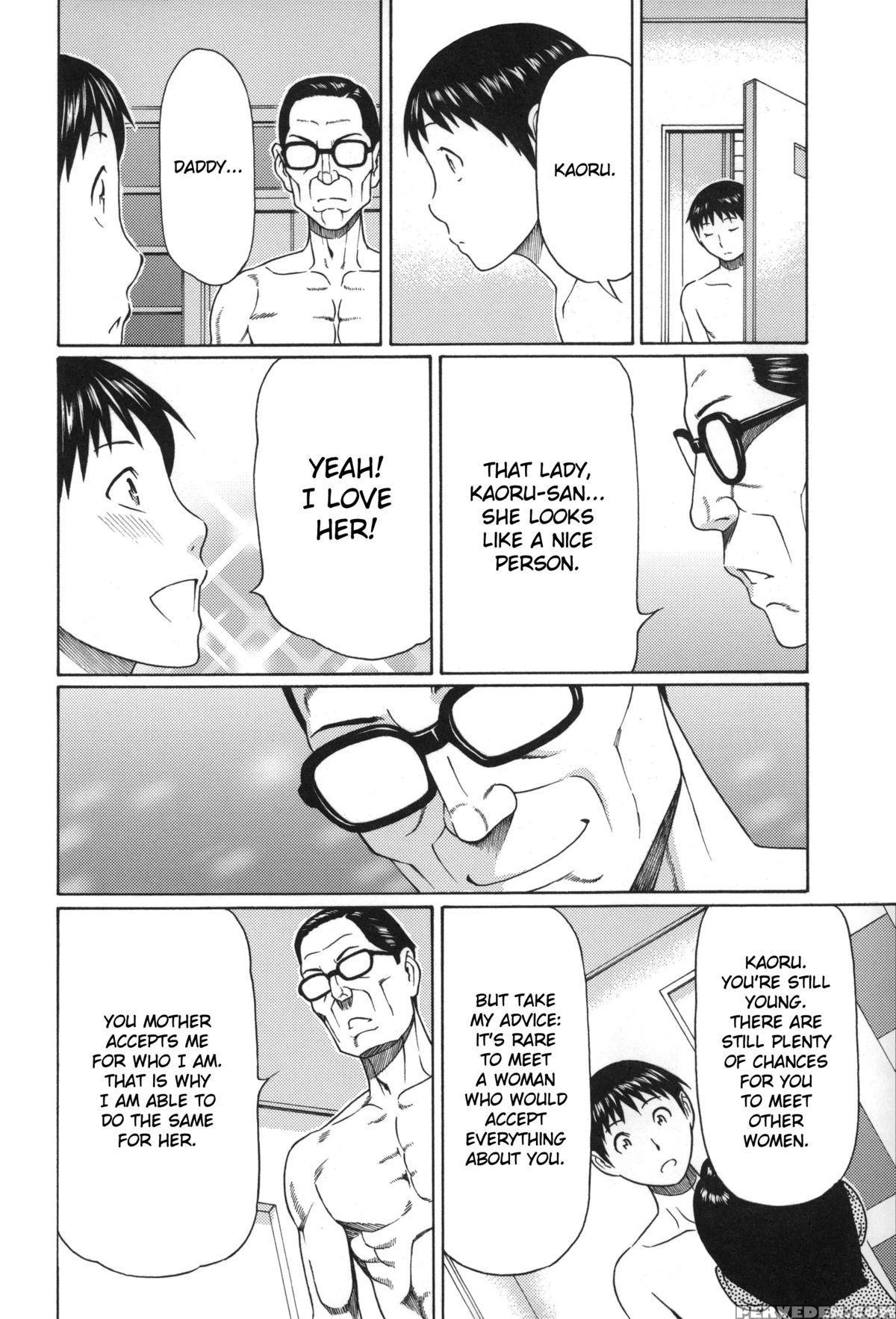 [takasugi Kou] Mama To Sensei ~tsukuzuku Onna Genashi~ [english] 1