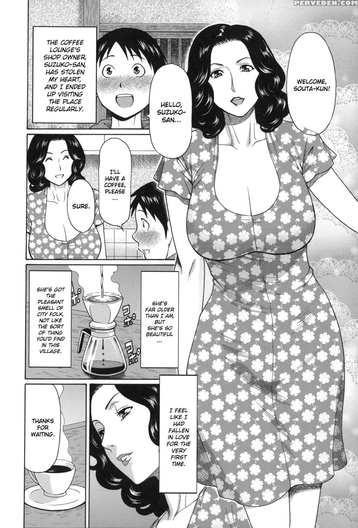 [takasugi Kou] Mama To Sensei ~tsukuzuku Onna Genashi~ [english] 1
