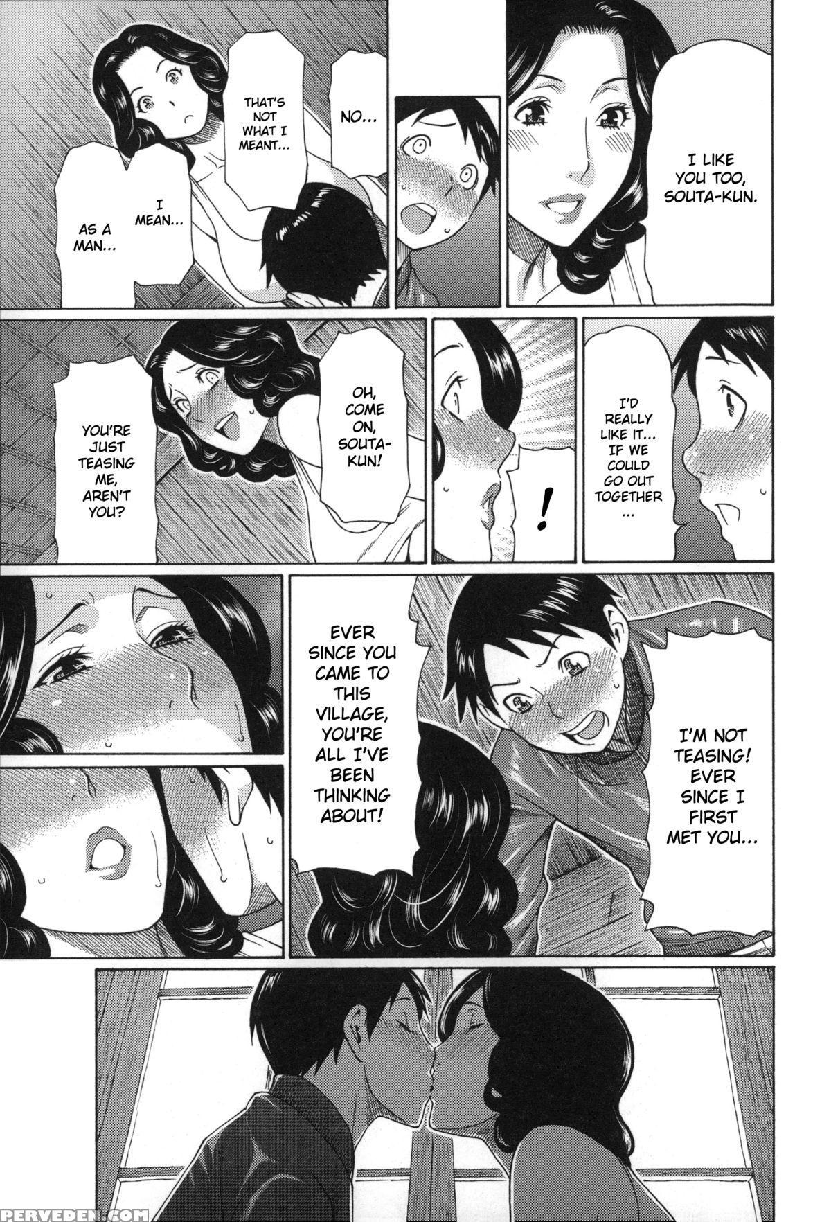 [takasugi Kou] Mama To Sensei ~tsukuzuku Onna Genashi~ [english] 1