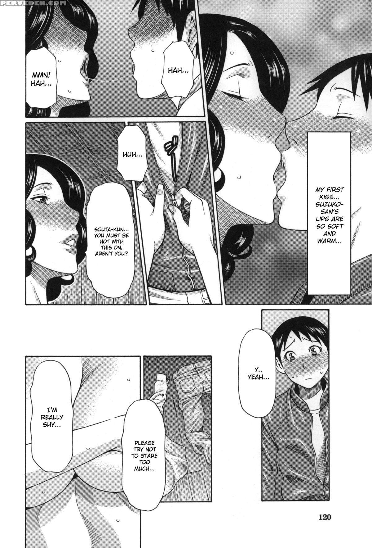 [takasugi Kou] Mama To Sensei ~tsukuzuku Onna Genashi~ [english] 1