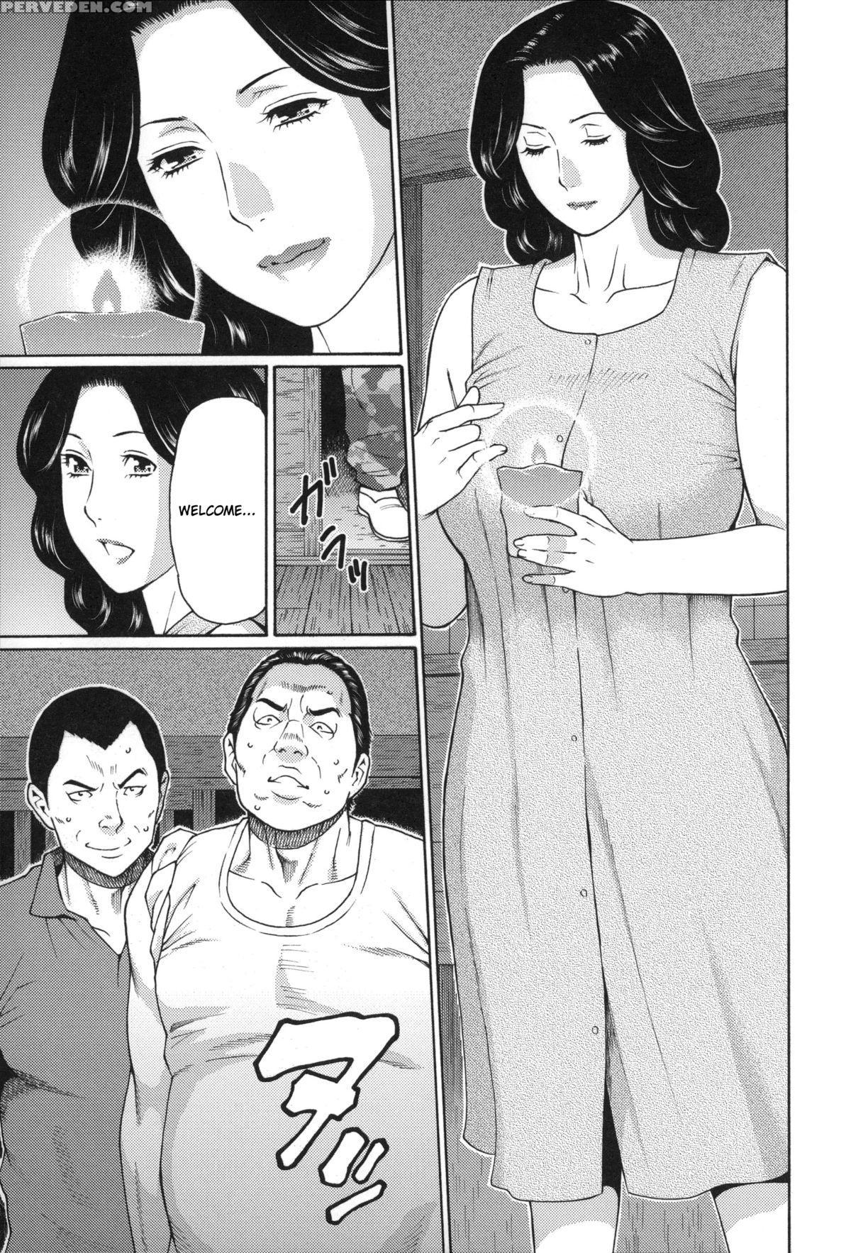 [takasugi Kou] Mama To Sensei ~tsukuzuku Onna Genashi~ [english] 1
