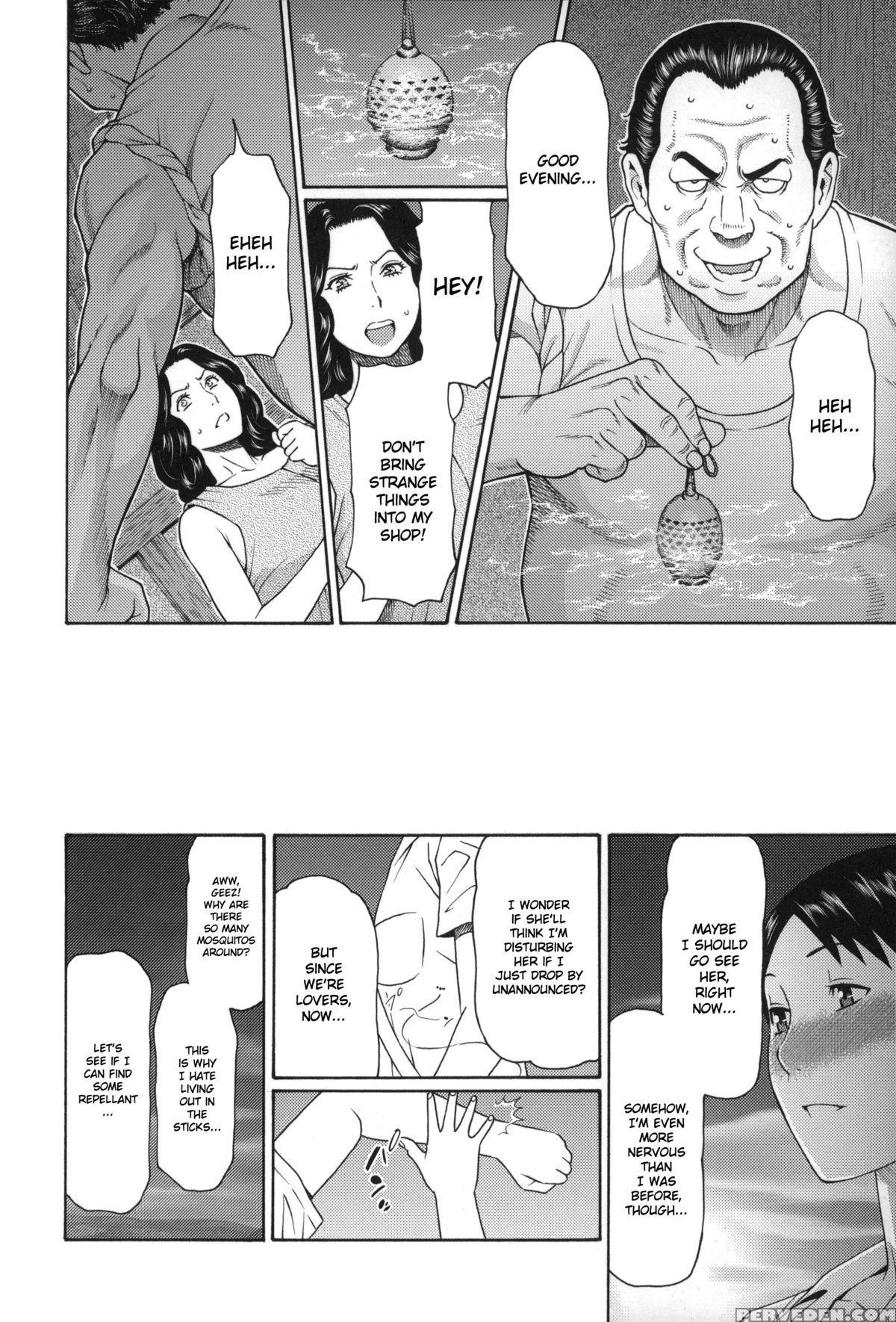 [takasugi Kou] Mama To Sensei ~tsukuzuku Onna Genashi~ [english] 1