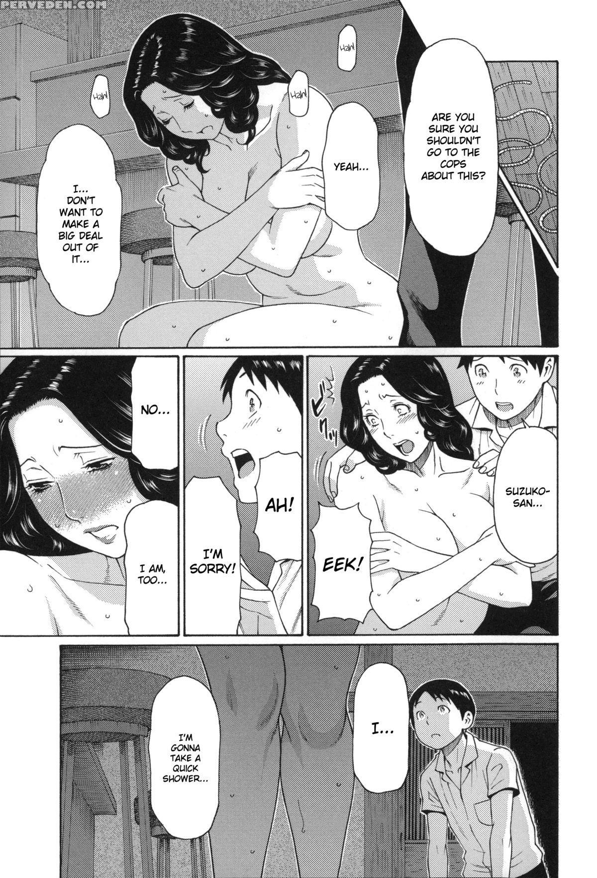 [takasugi Kou] Mama To Sensei ~tsukuzuku Onna Genashi~ [english] 1