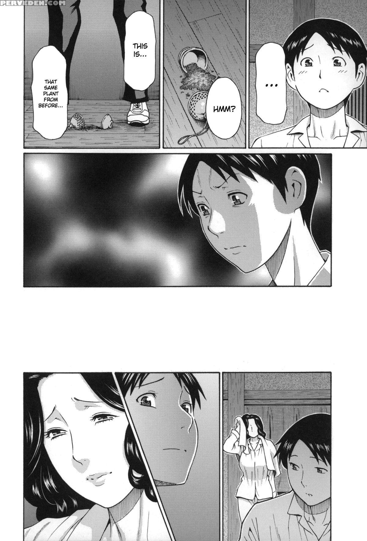 [takasugi Kou] Mama To Sensei ~tsukuzuku Onna Genashi~ [english] 1