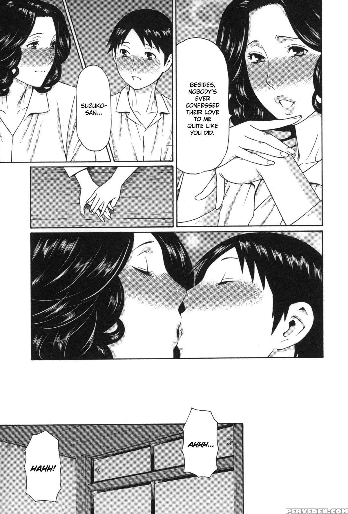 [takasugi Kou] Mama To Sensei ~tsukuzuku Onna Genashi~ [english] 1