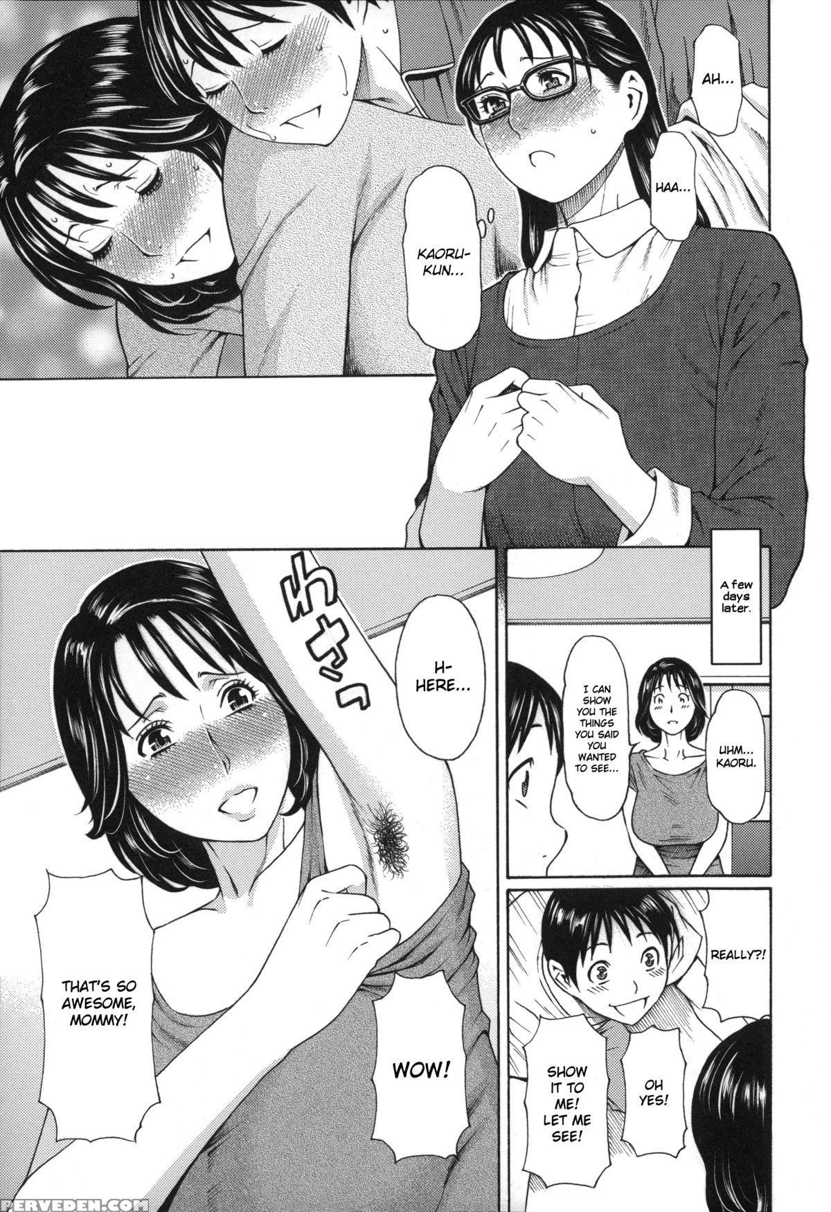 [takasugi Kou] Mama To Sensei ~tsukuzuku Onna Genashi~ [english] 1