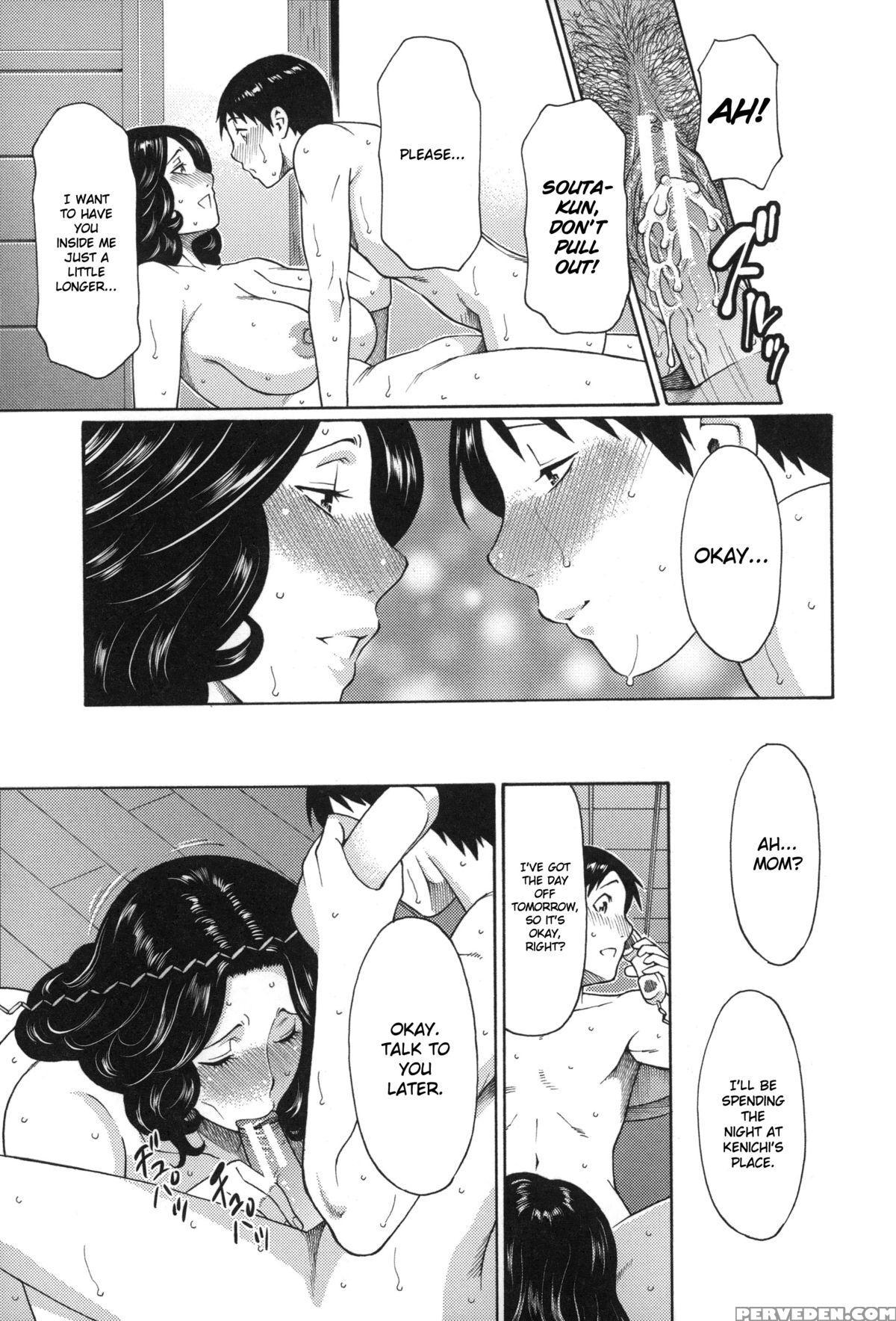 [takasugi Kou] Mama To Sensei ~tsukuzuku Onna Genashi~ [english] 1