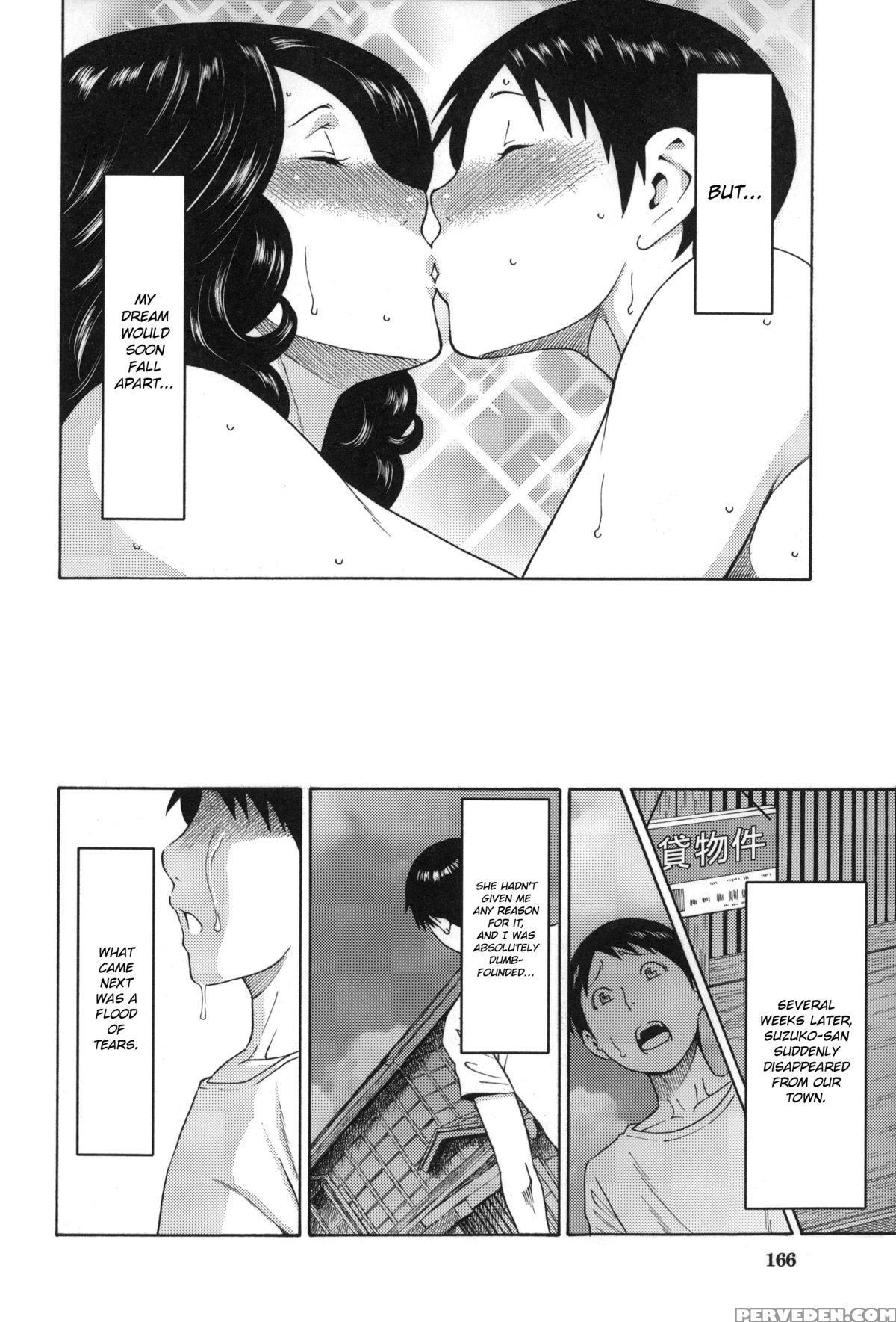 [takasugi Kou] Mama To Sensei ~tsukuzuku Onna Genashi~ [english] 1