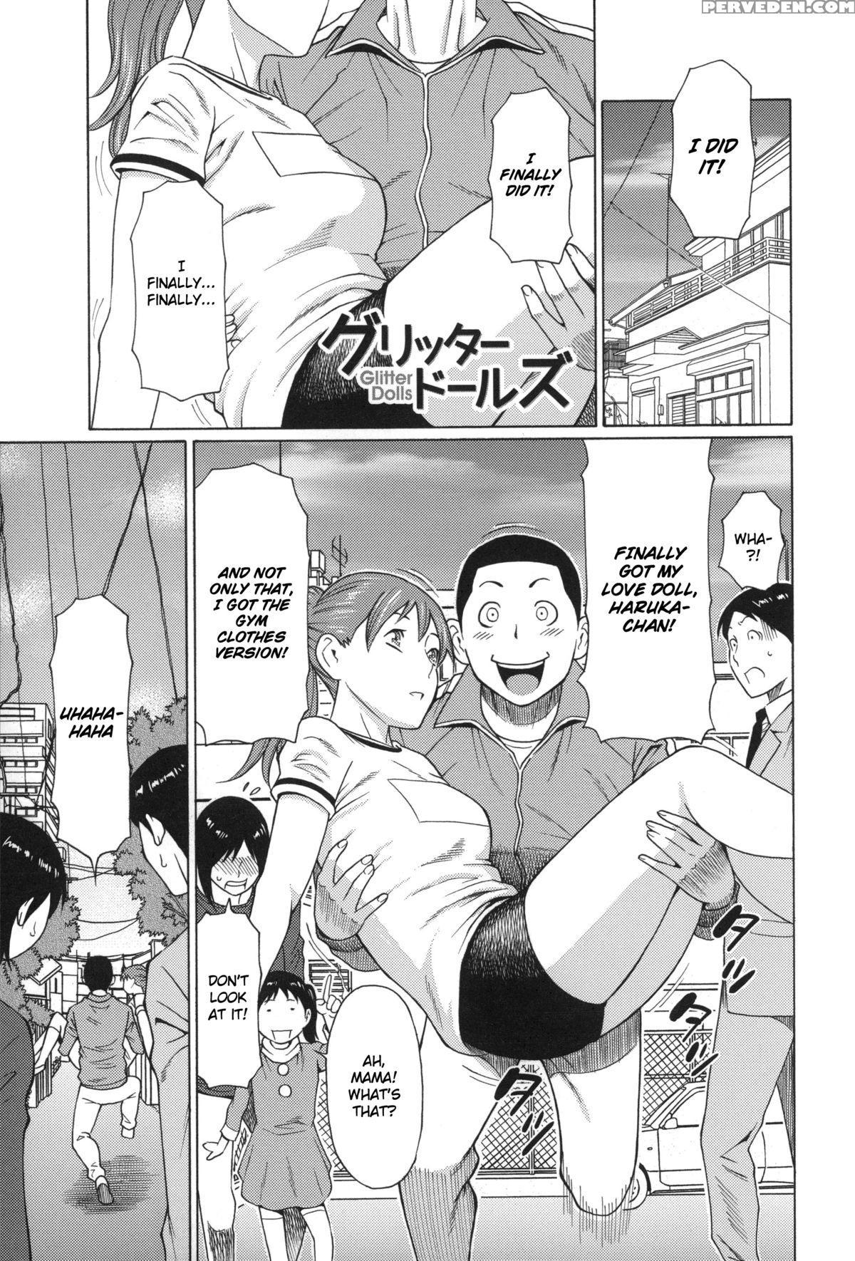 [takasugi Kou] Mama To Sensei ~tsukuzuku Onna Genashi~ [english] 1