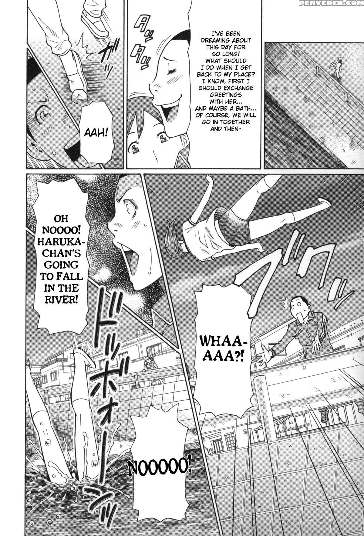 [takasugi Kou] Mama To Sensei ~tsukuzuku Onna Genashi~ [english] 1