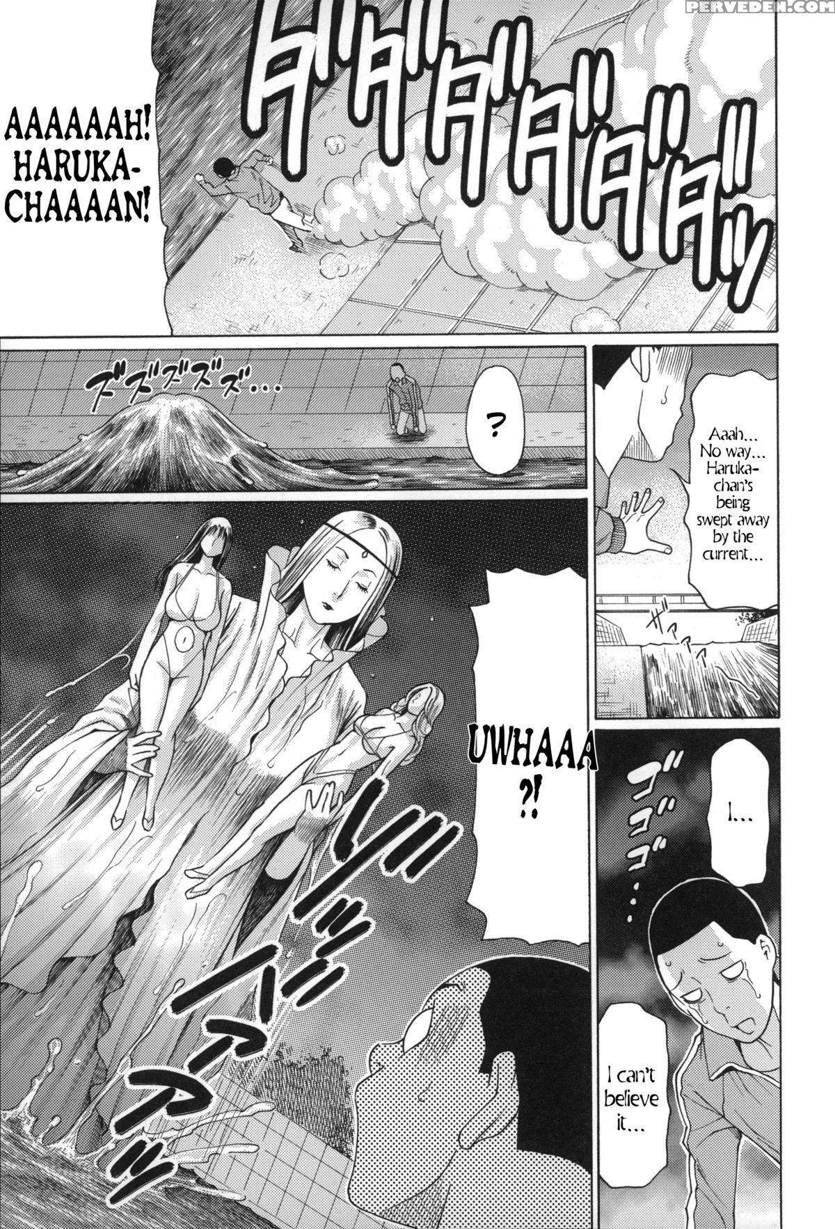 [takasugi Kou] Mama To Sensei ~tsukuzuku Onna Genashi~ [english] 1