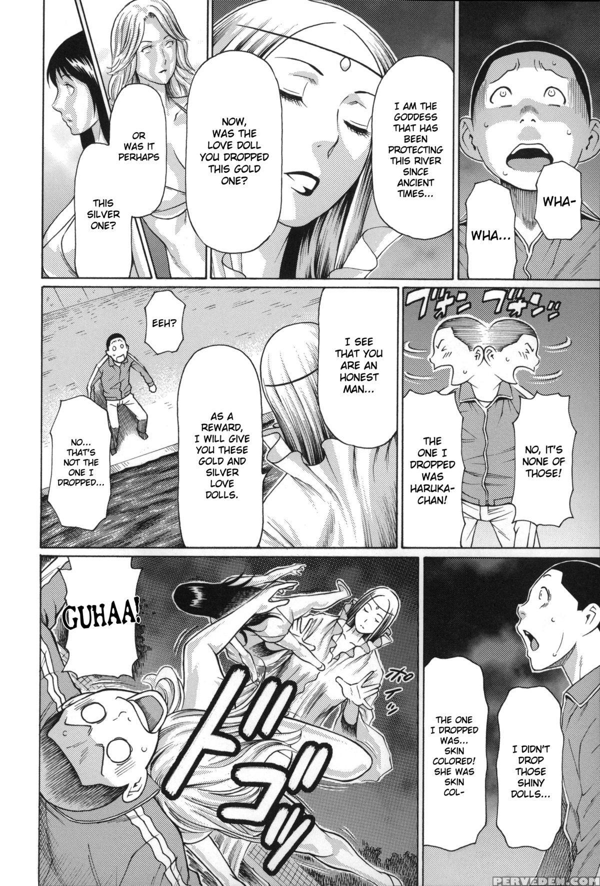 [takasugi Kou] Mama To Sensei ~tsukuzuku Onna Genashi~ [english] 1