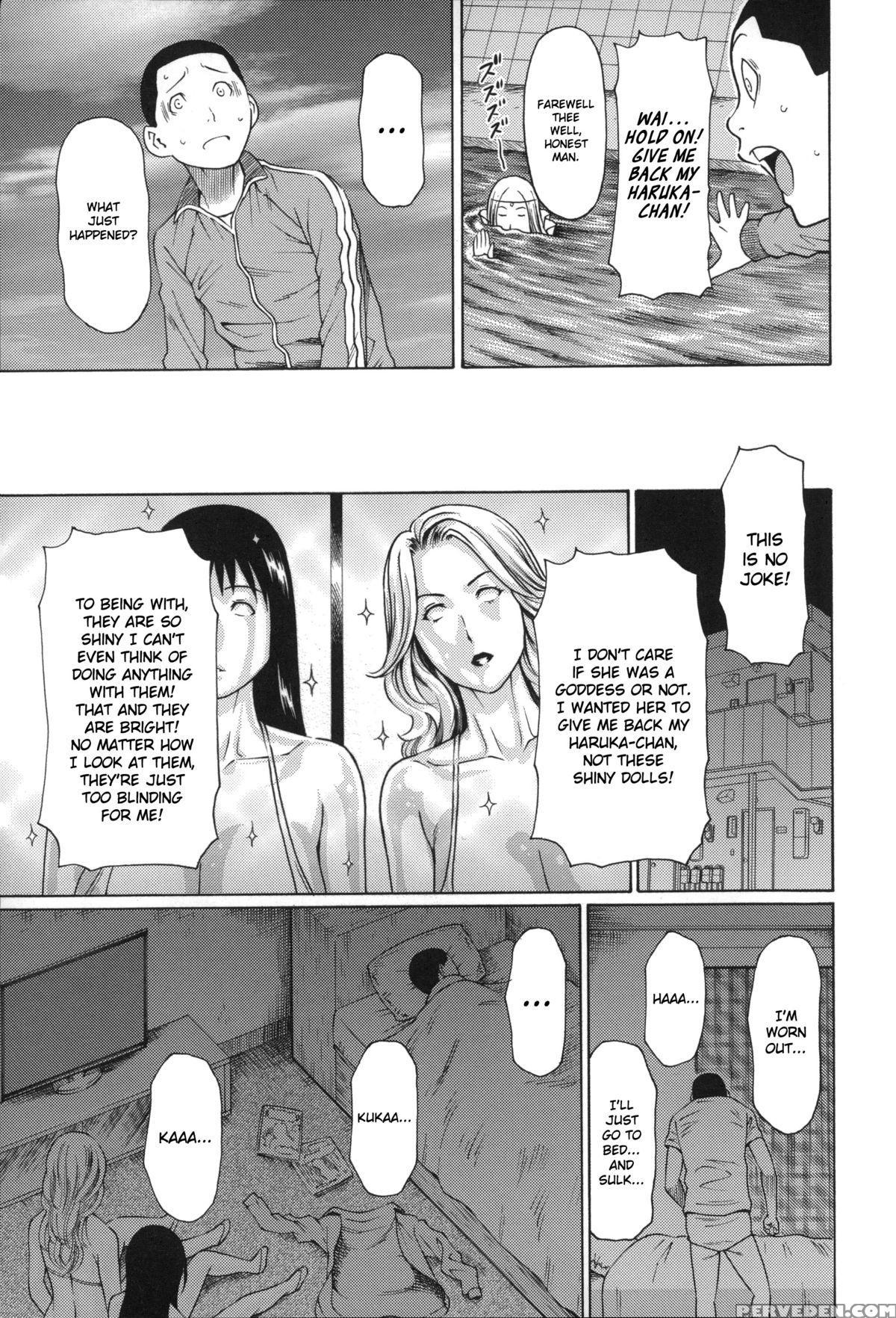 [takasugi Kou] Mama To Sensei ~tsukuzuku Onna Genashi~ [english] 1