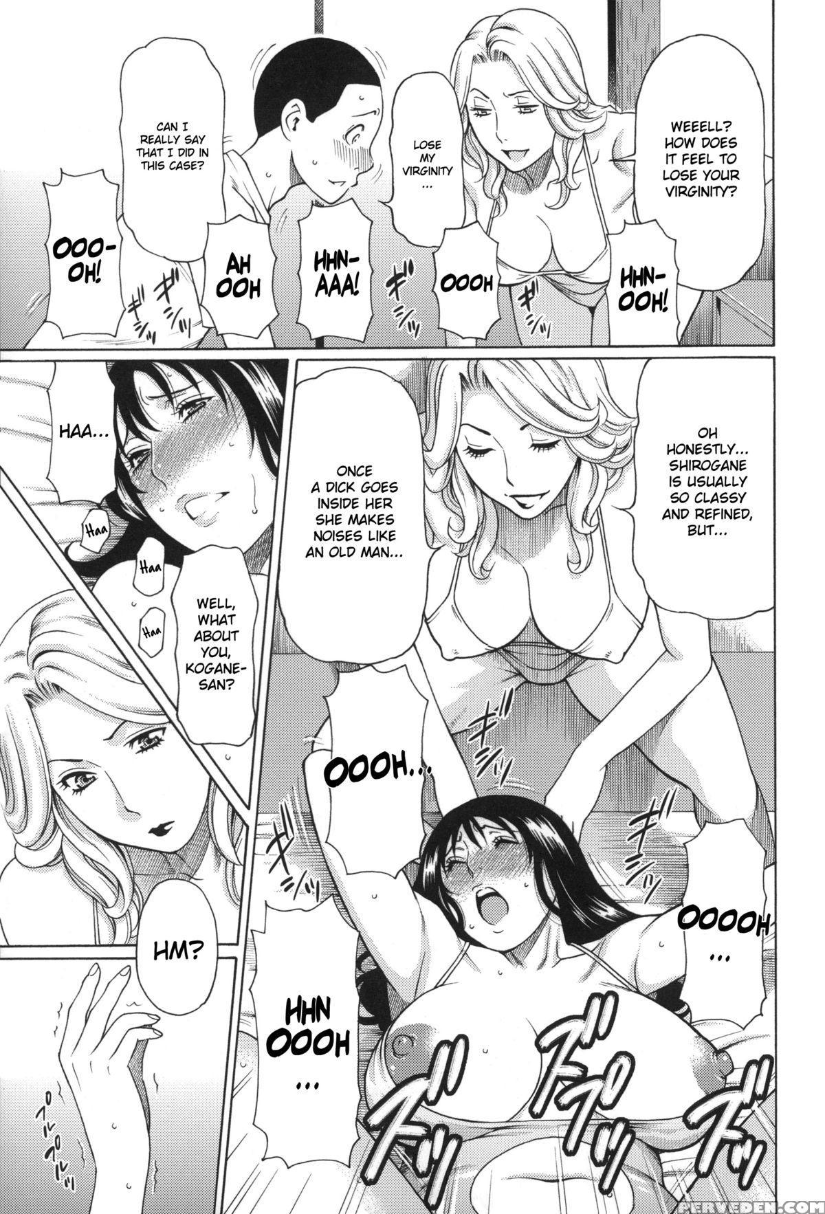 [takasugi Kou] Mama To Sensei ~tsukuzuku Onna Genashi~ [english] 1