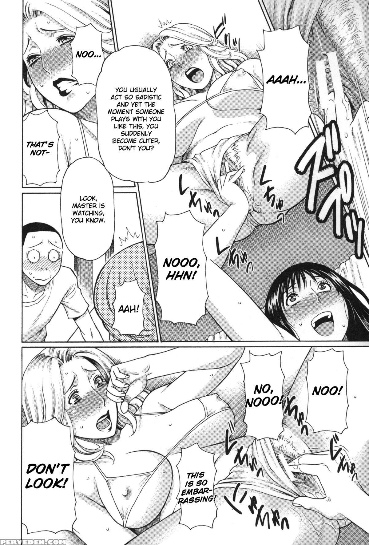 [takasugi Kou] Mama To Sensei ~tsukuzuku Onna Genashi~ [english] 1