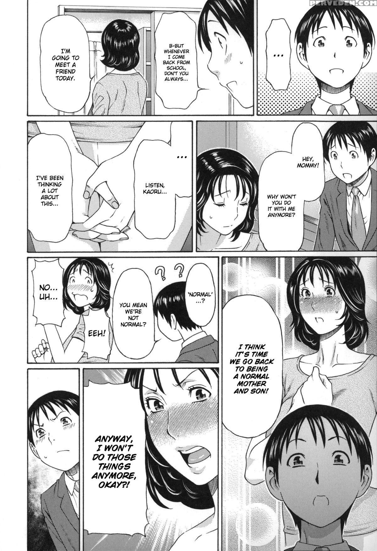 [takasugi Kou] Mama To Sensei ~tsukuzuku Onna Genashi~ [english] 1