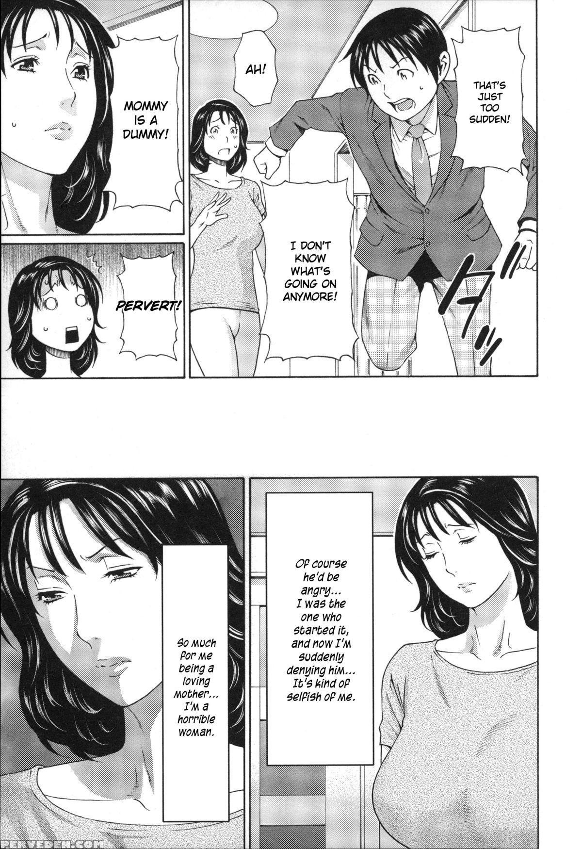 [takasugi Kou] Mama To Sensei ~tsukuzuku Onna Genashi~ [english] 1
